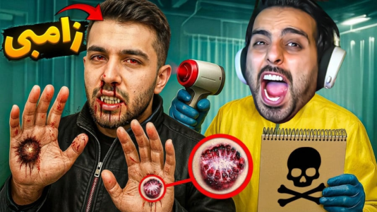  استریم خفن‌ترین‌ها و باحال‌ترین گیم‌ها ۹ - علی کامیکس - فصل ۱ - منطقه قرنطینه زامبی ها