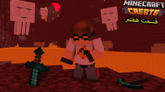  استریم ماینکرفت: کریت مود ۲ - ویلسون - فصل ۱ - تونل لاوا