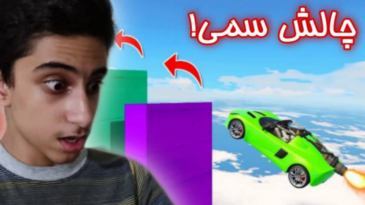  استریم جی تی ای ۵: چالشی ۱ - مس‌رونال - فصل ۱ - قسمت ۱۶