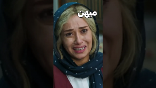 سریال پروژه بزرگ - بنیامین بی‌ای - فصل ۱ - رنگ کاری خرک های تسلا