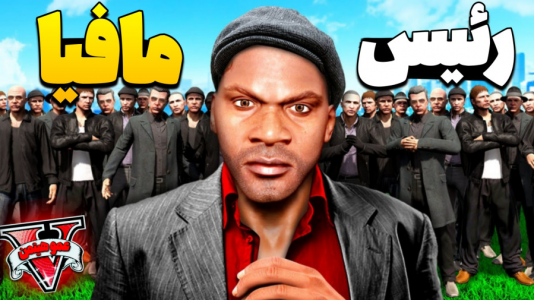  استریم جی‌تی‌ای ۵ - عمو هیتمن - فصل ۱ - بریم پولمون بگیریم !