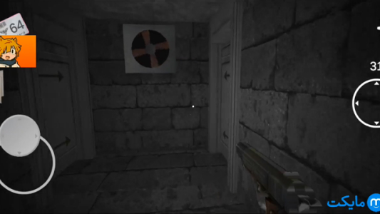  استریم فرار از انبار ۲ - مهدی استار - فصل ۱ - قسمت ۴