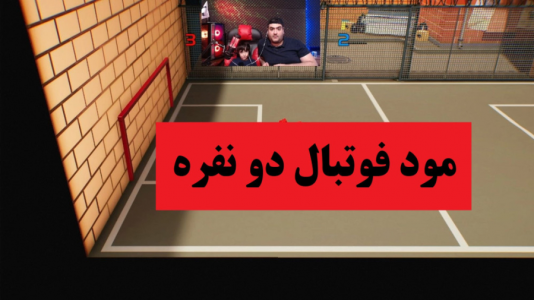  استریم گنگ بیستس با رایبد - پرهام گیم پلی - فصل ۱ - قسمت ۸