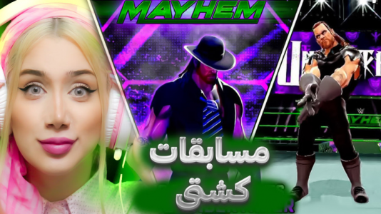  استریم ماینکرفت: مسابقات کشتی - ملینا بلیک - فصل ۱ - قسمت ۶
