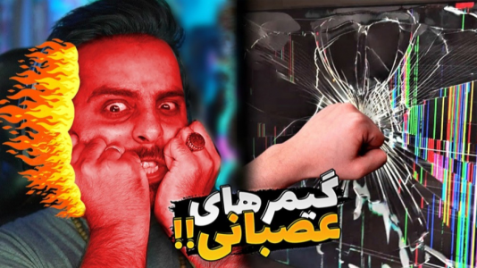 سریال چالش و آنباکس با علی کامیکس - فصل ۱ - همه چیو منفجر کرد سریال چالش و آنباکس با علی کامیکس - فصل ۱ - همه چیو منفجر کرد
