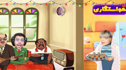  استریم خواستگاری - شادی فاکس - فصل ۱ - خواستگاری در حضور دایی بهادر