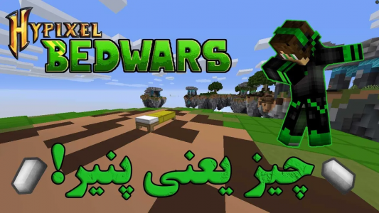  استریم ماینکرفت آنلاین - تاپ‌پلیر - فصل ۱ - ماینکرافت آنلاین  چالش ناتموم!