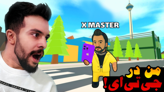  استریم انیمال رویال - ابوالفضل ایکس مستر - فصل ۱ - خفن ترین بازی ایرانی تاریخ