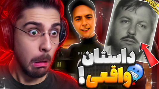  استریم بازی‌های ترسناک ۳ - RIP - فصل ۱ - وقتی فهمیدم داستان بازی واقعیه شوکه شدیم