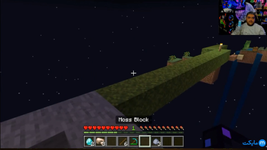  استریم ماینکرفت: اسکای بلاک توخالی - پرهام گیم پلی - فصل ۱ - قسمت ۴