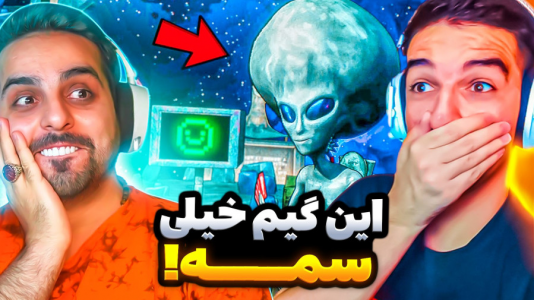 استریم ویدیوهای باحال و خفن - امیر رادون - فصل ۱ - خفنترین کارت بازی با علی کامیکس  استریم ویدیوهای باحال و خفن - امیر رادون - فصل ۱ - خفنترین کارت بازی با علی کامیکس