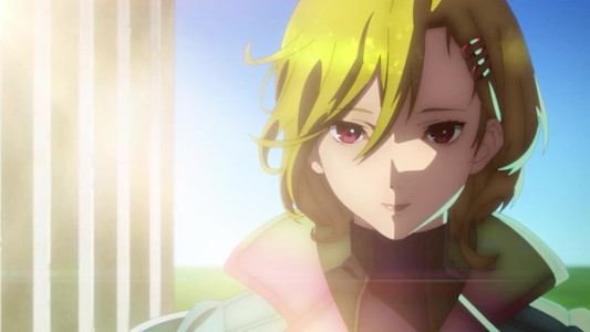 انیمیشن گنوسیا - فصل ۱ - قسمت ۴ - کلید نقره‌ای