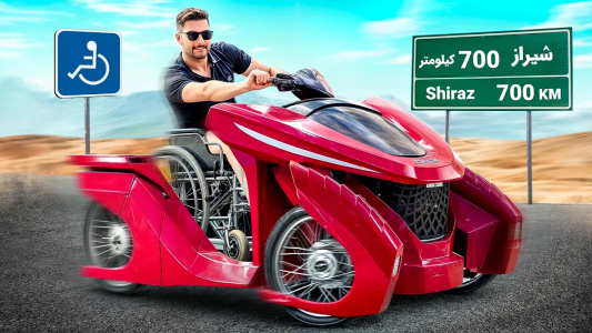 سریال موتور چهار چرخ - بنیامین بی‌ای - فصل ۱ - ایا بعد از ۵ سال روشن میشه
