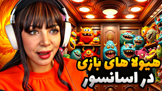  استریم بازی‌های ترسناک در روبلاکس - شادی فاکس - فصل ۱ - ورود کاراکترهای مرگبار از دنیاهای مختلف