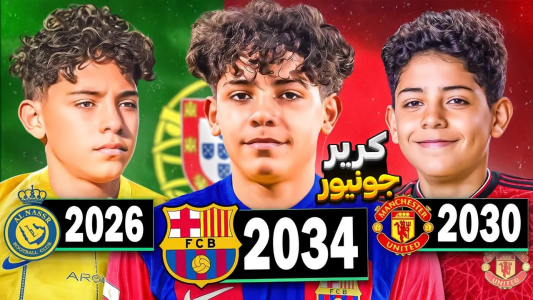  استریم اف‌سی ۲۶: کریر مود نجات بازیکن‌ها - رضا وای‌جی - فصل ۱ - کریر فوتبالی جونیور از نوجوانی