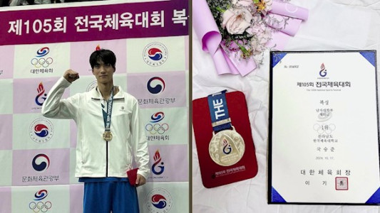 سریال من بوکسور هستم - فصل ۱ - قسمت ۱