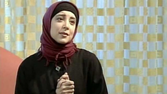 سریال نقطه‌چین - فصل ۱ - قسمت ۲۳
