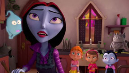 انیمیشن ومپیرینا - فصل ۱ - قسمت ۲۷