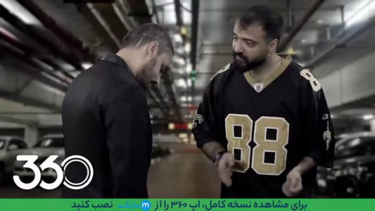 ۴-سکانسی از سریال فان با ابوطالب