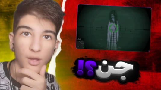 استریم استریم جیتیای وی ۱ - بردیا آر ۲ - رازها - قسمت ۲۱  استریم استریم جیتیای وی ۱ - بردیا آر ۲ - رازها - قسمت ۲۱