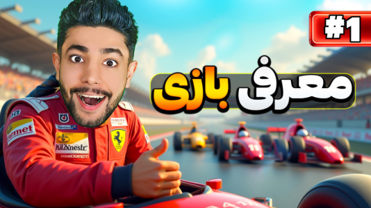  استریم Gran Velocita - کیکسیتاتور - فصل ۱ - بازی تخصصی ماشین سواری اندروید