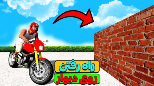  استریم جی‌تی‌ای وی ۳ - مهدی دلتا - فصل ۱ - همه رازهای جی تی ای رو تست کردم!