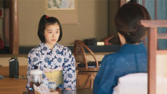 سریال میکنای: آشپزی برای خانه مایکوها - فصل ۱ - قسمت ۳ - تابو