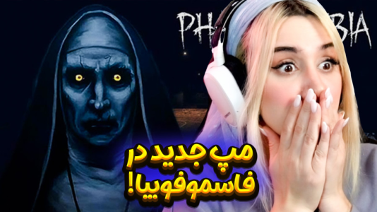  استریم بازی‌های ترسناک - ملینا بلیک - فصل ۱ - رفتم بازی ترسناک اونم تنهایی!!