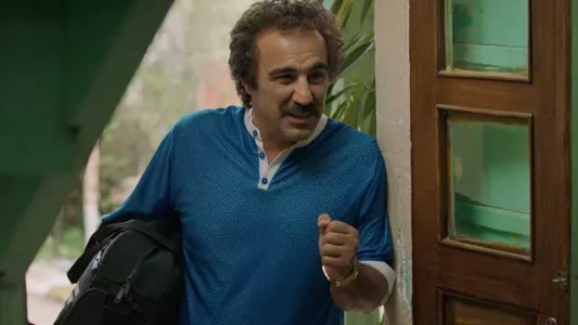 سریال پایتخت ۷ - فصل ۷ - قسمت ۱