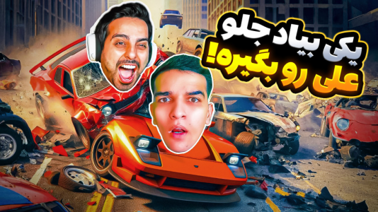  استریم جی‌تی‌ای وی ۴ - امیر رادون - فصل ۱ - جی‌تی‌ای فیس تو فیس با علی کامیکس