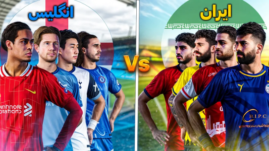  استریم پی‌اس ۲۰۲۱: جزیره مرگ - رضا وای‌جی - فصل ۱ - نبرد لیگ ایران و انگلیس در جزیره مرگ