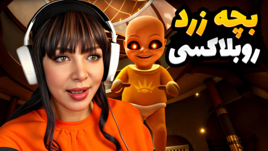  استریم بازی‌های ماجراجویانه در روبلاکس - شادی فاکس - فصل ۱ - راز خونه نفرینی چیه؟