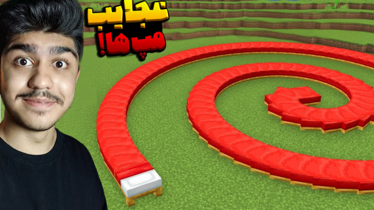  استریم ماینکرفت: مپ‌ها - معین ایکس ام - فصل ۱ - قسمت ۱۵