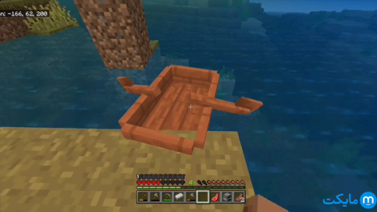  استریم ماینکرفت: هاردکور - مهدی استار - فصل ۱ - قسمت ۴