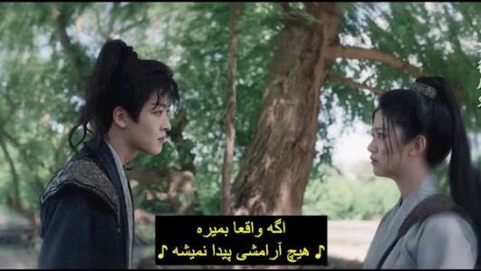 سریال کارآگاه تحت تعقیب - فصل ۱ - قسمت ۳۱