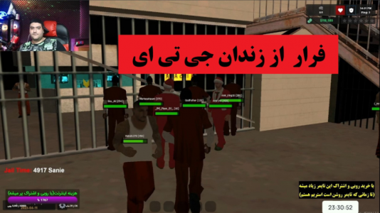  استریم جی‌تی‌ای: سن آندریاس - پرهام گیم پلی - فصل ۱ - قسمت ۳