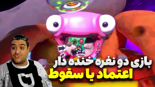  استریم فلینگ تو د فینیش - پرهام گیم پلی - فصل ۱ - قسمت ۲