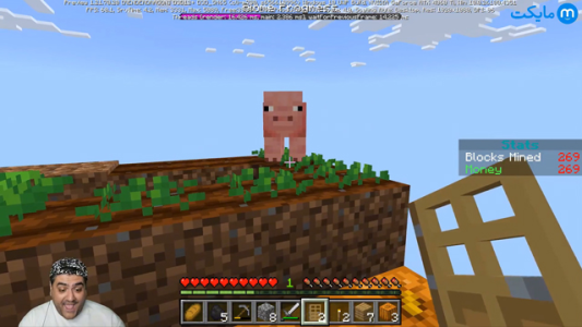  استریم ماینکرفت: وان بلاک با رایبد - پرهام گیم پلی - فصل ۱ - قسمت ۳