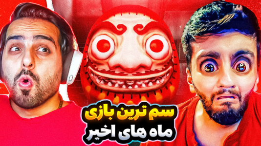  استریم مدرسه ۶۶۶ - هاشم گلی - فصل ۱ - قسمت ۱