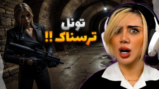 استریم جی‌تی‌ای۵: سرقت از موزه - ملینا بلیک - فصل ۱ - قسمت ۴