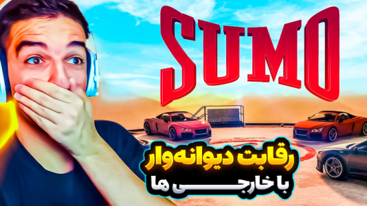 استریم جی‌تی‌ای وی ۴ - امیر رادون - فصل ۱ - جی‌تی‌ای سومو اما رقابت خطری با خارجی‌ها