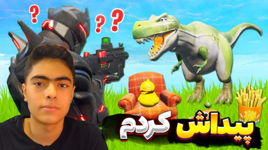  استریم پراپ هانتر - جکسن - فصل ۱ - خیلی خفن پیداشون کردم