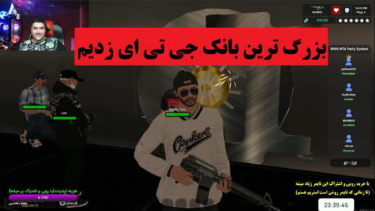  استریم جی‌تی‌ای: سن آندریاس - پرهام گیم پلی - فصل ۱ - قسمت ۲