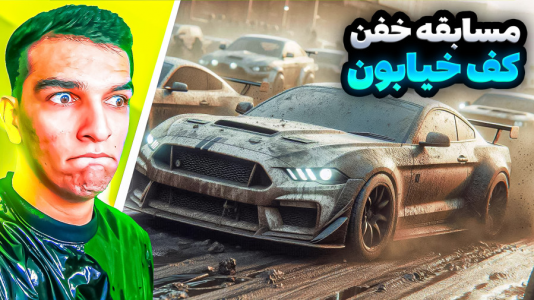  استریم جی‌تی‌ای۵: ویدیو خفن ۲ - امیر رادون - فصل ۱ - مسابقه دیوانه‌وار کف خیابون‌های جی‌تی‌ای‌