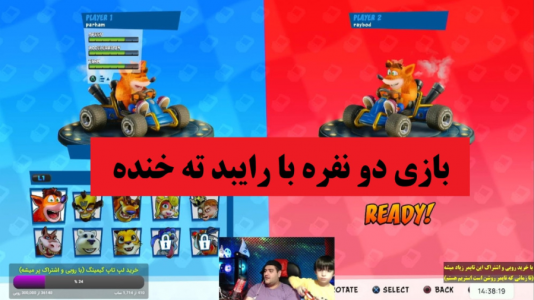  استریم بازی‌های گوناگون با رایبد - پرهام گیم پلی - فصل ۱ - بازی کراش ماشینی