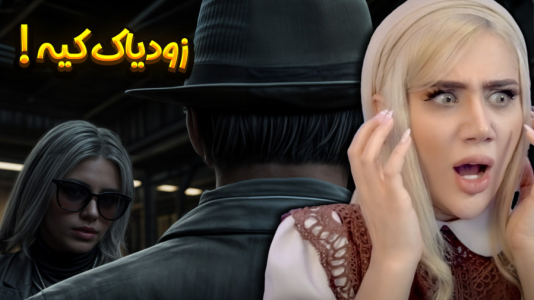  استریم جی‌تی‌ای ۵: زودیاک در شهر - ملینا بلیک - فصل ۱ - زودیاک کیه