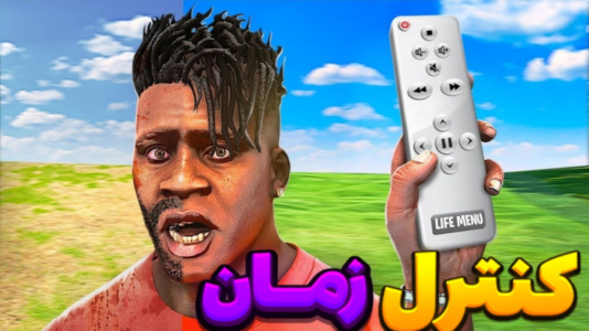 استریم استریم جیتیای وی ۱ - بردیا آر ۲ - رازها - قسمت ۳۴  استریم استریم جیتیای وی ۱ - بردیا آر ۲ - رازها - قسمت ۳۴