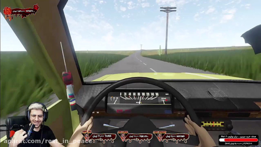  استریم مسافرت طولانی - RIP - فصل ۱ - قسمت ۱۶