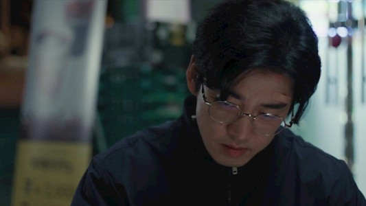 سریال قهرمانان محله - فصل ۱ - قسمت ۲ - گاز بوتان