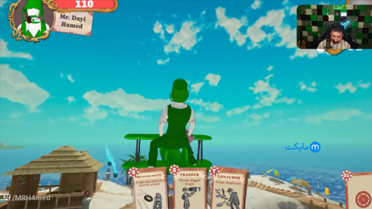  استریم انواع بازی - دایی حامد - فصل ۱ - جدیدترین و خنده دار ترین بازی جهان